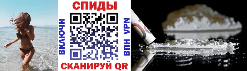 Amphetamine 98% Усть-Илимск