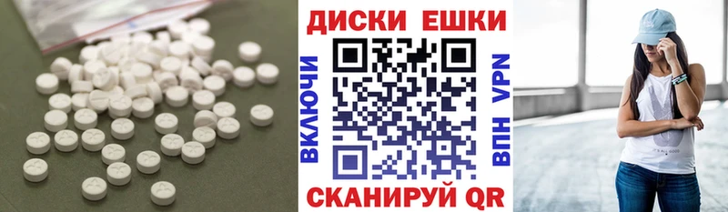 ЭКСТАЗИ VHQ  Усть-Илимск 