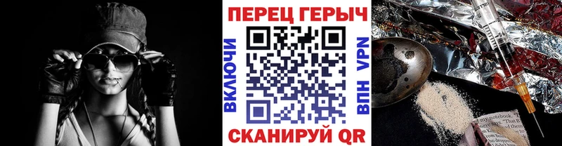 Героин Афган  Усть-Илимск 