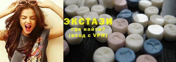 кокаин Абинск