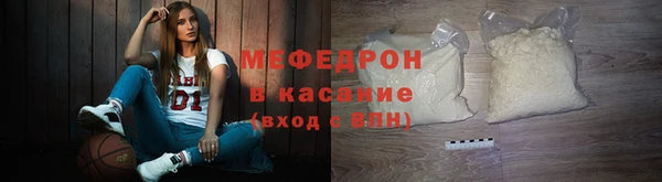 кокаин VHQ Абдулино