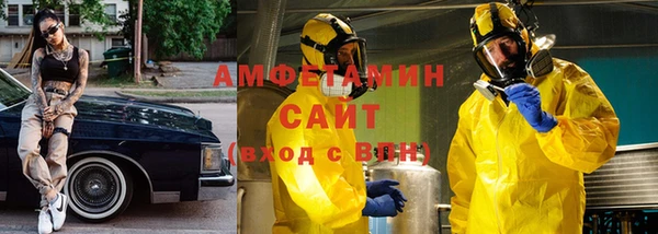 каннабис Алзамай
