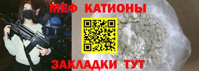 дурь Новокубанск