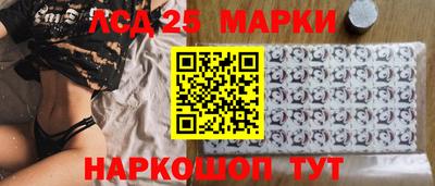 дурь Новокубанск