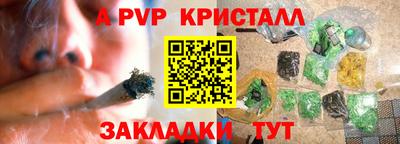 MDMA Лениногорск