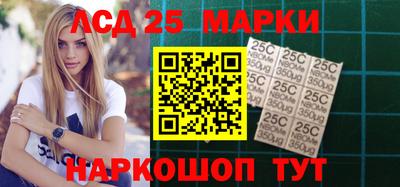 прущие грибы Новозыбков