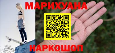 дурь Новокубанск