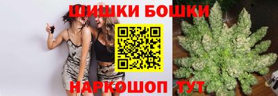 дурь Новокубанск