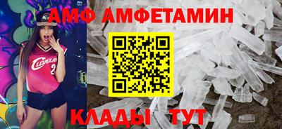 дурь Новокубанск