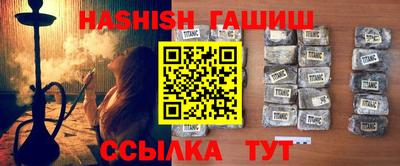 прущие грибы Новозыбков