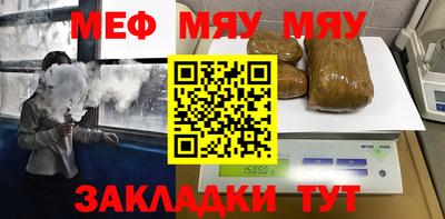 apvp Лесной
