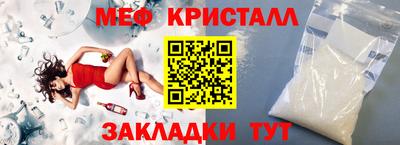дурь Новокубанск
