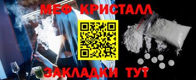 альфа пвп VHQ Ленинск-Кузнецкий