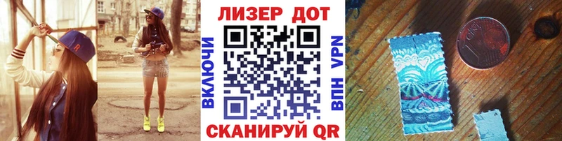 Марки 25I-NBOMe 1500мкг  даркнет клад  Усть-Илимск 