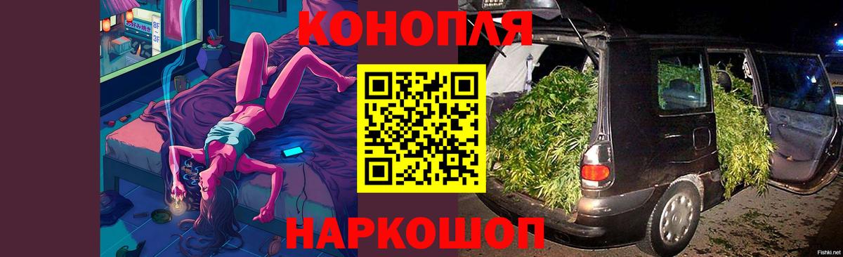 Усть-Илимск  Марихуана White Widow  Вход с VPN  Конопля сатива 